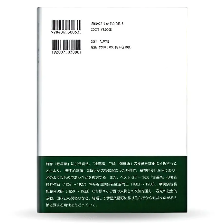 62a6b102288b80323950e454