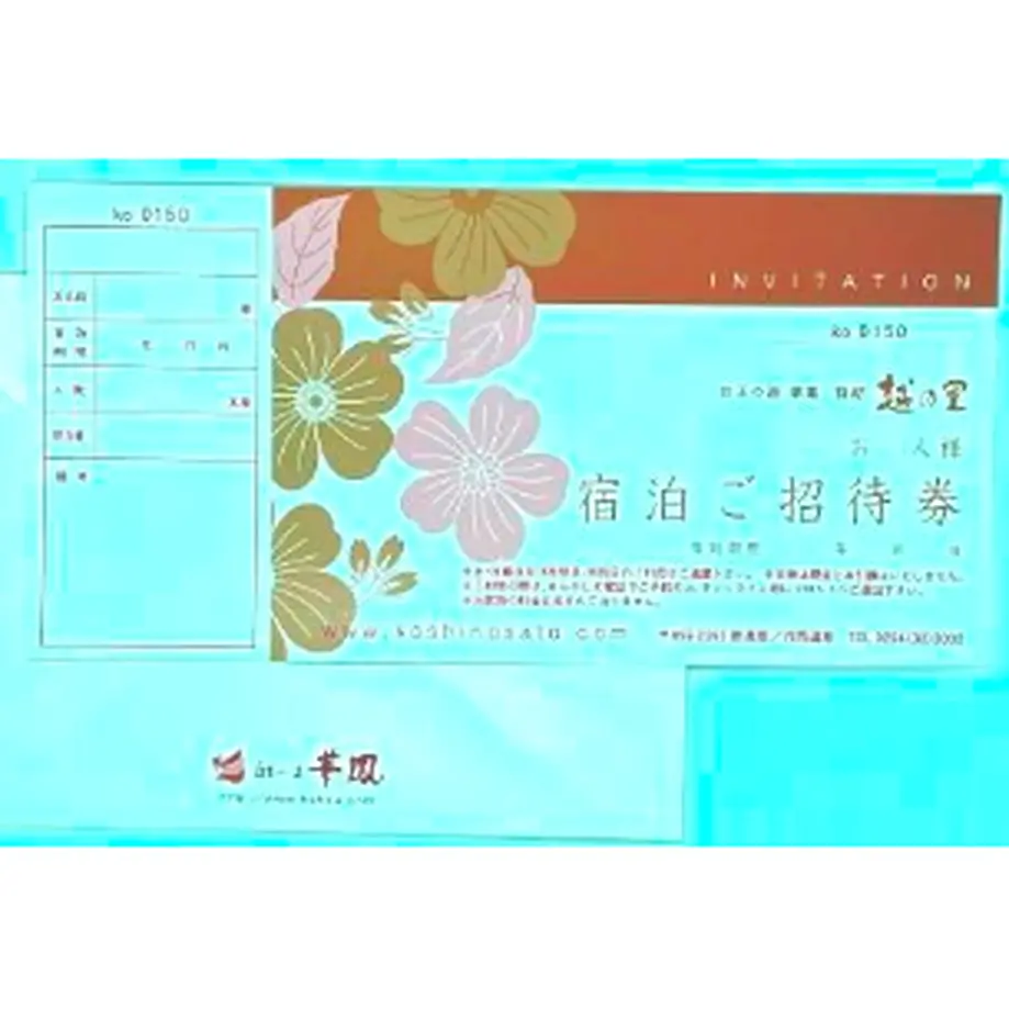 60fe60f6640dfc0e060064b4