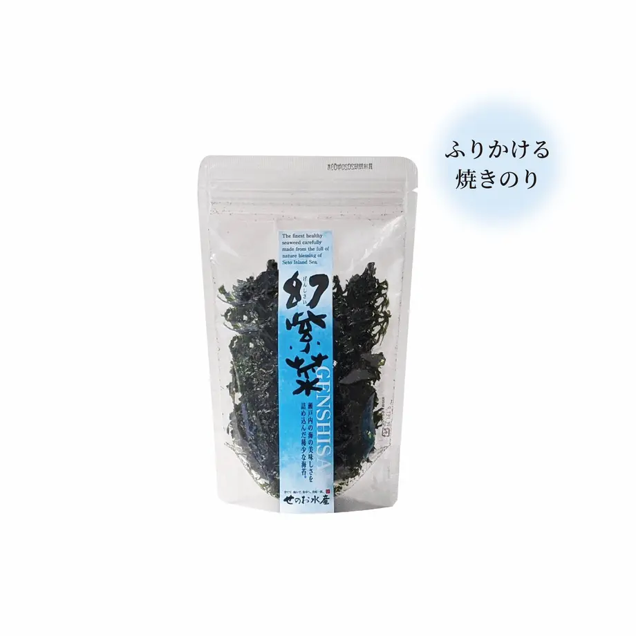 5f8a0a7f0850a077aec691bc