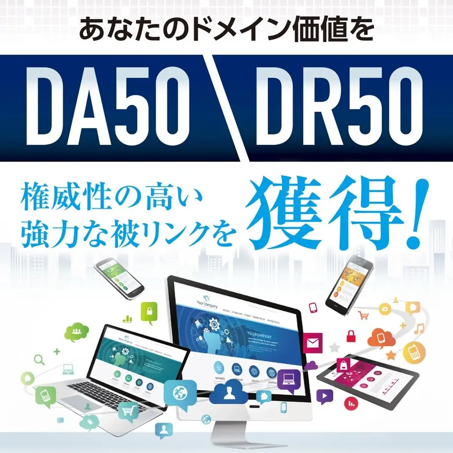 5ff4179ddf51590cd2e9168a