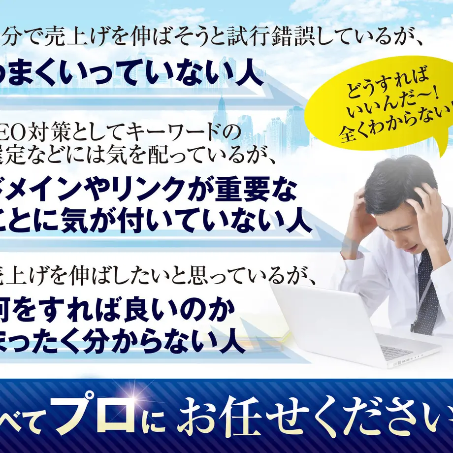 5ff41400b00aa356c5c399f6