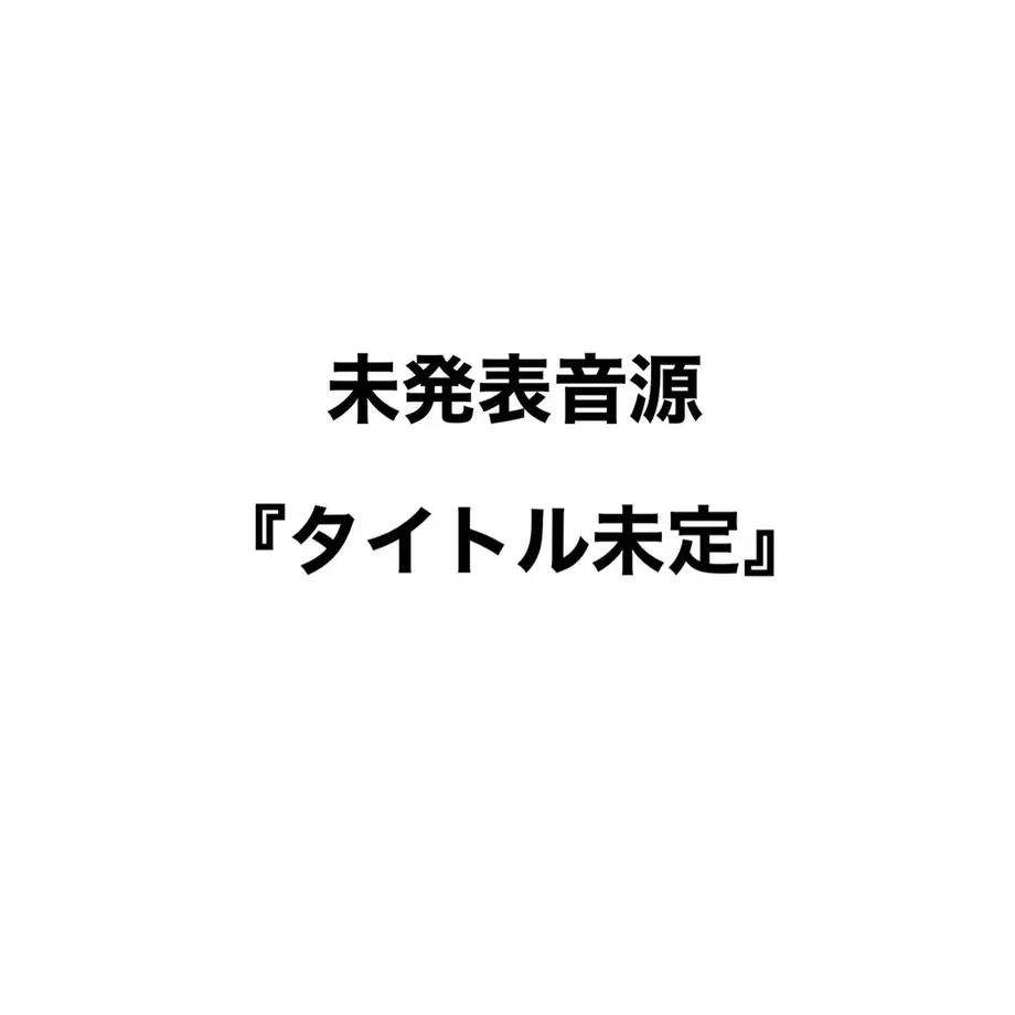 6038e4e22438603188b4d007