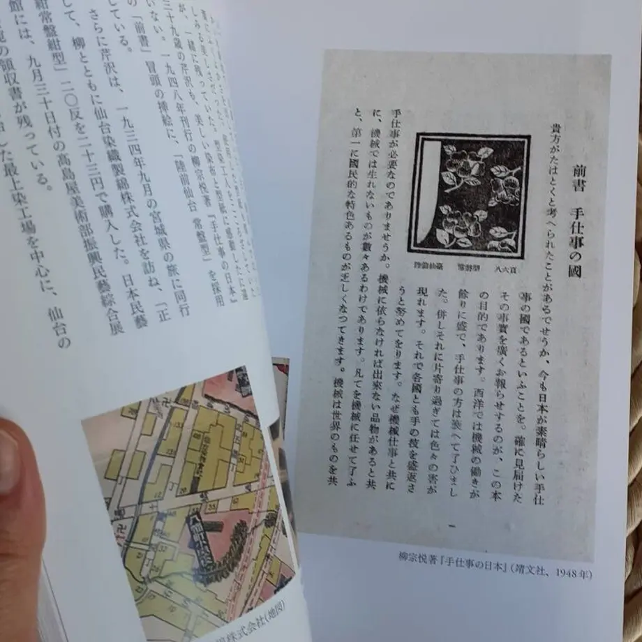 611b2c6758d2e57d689ea06f