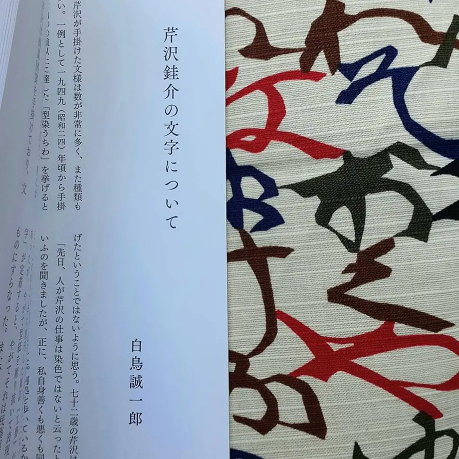 611b2c6558d2e57d689ea061