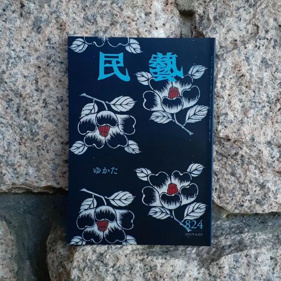 611b2c6758d2e57d689ea06f