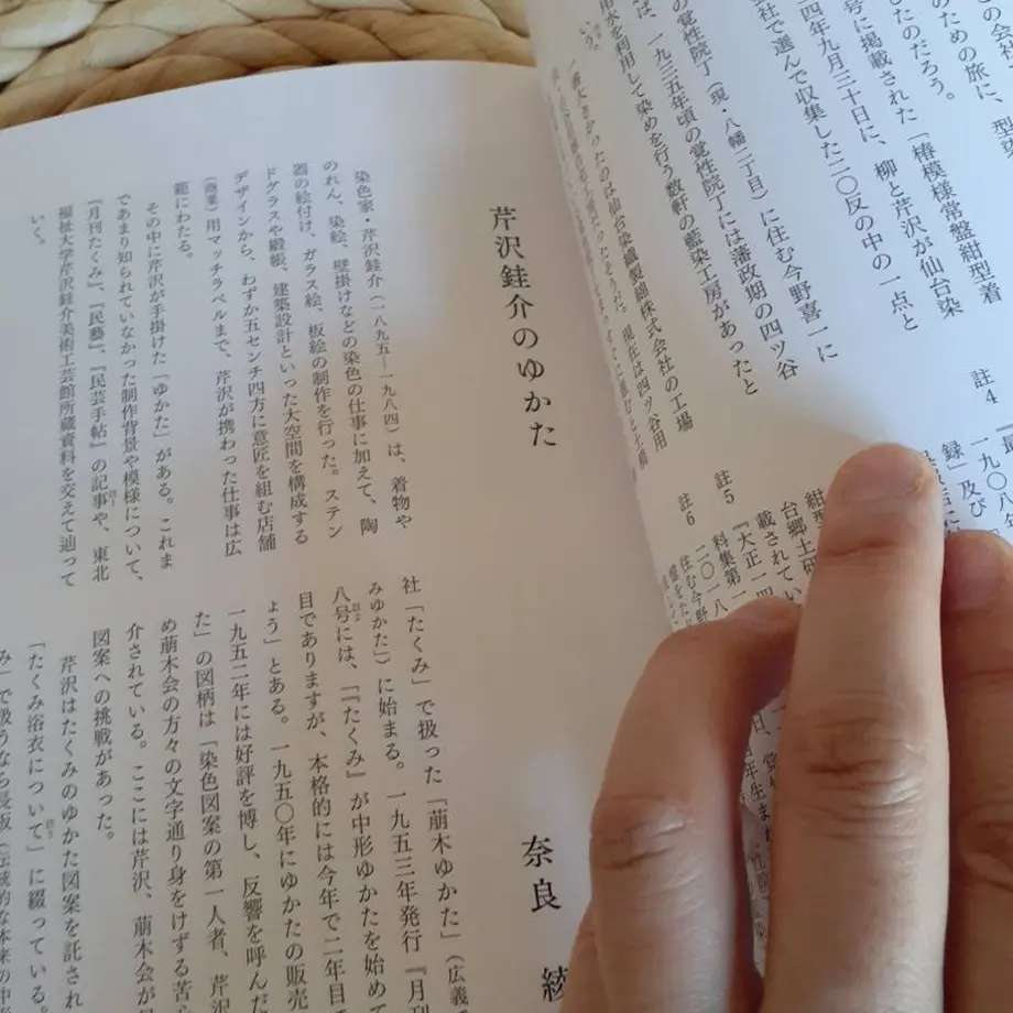 611b2c6758d2e57d689ea06f