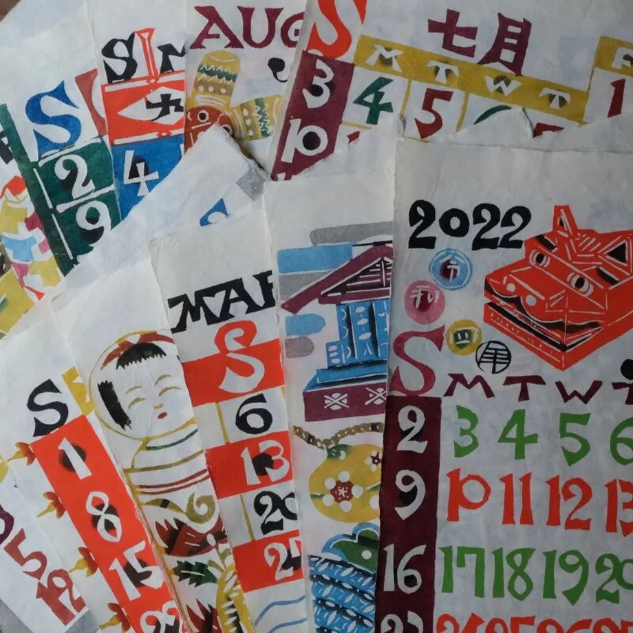 611b233be494330929a2cafd