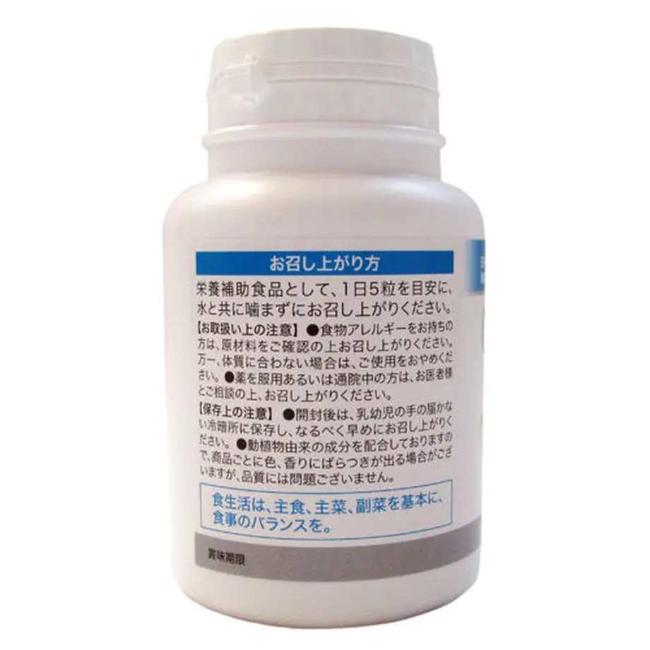 558b880a3cd482fea9000bd3