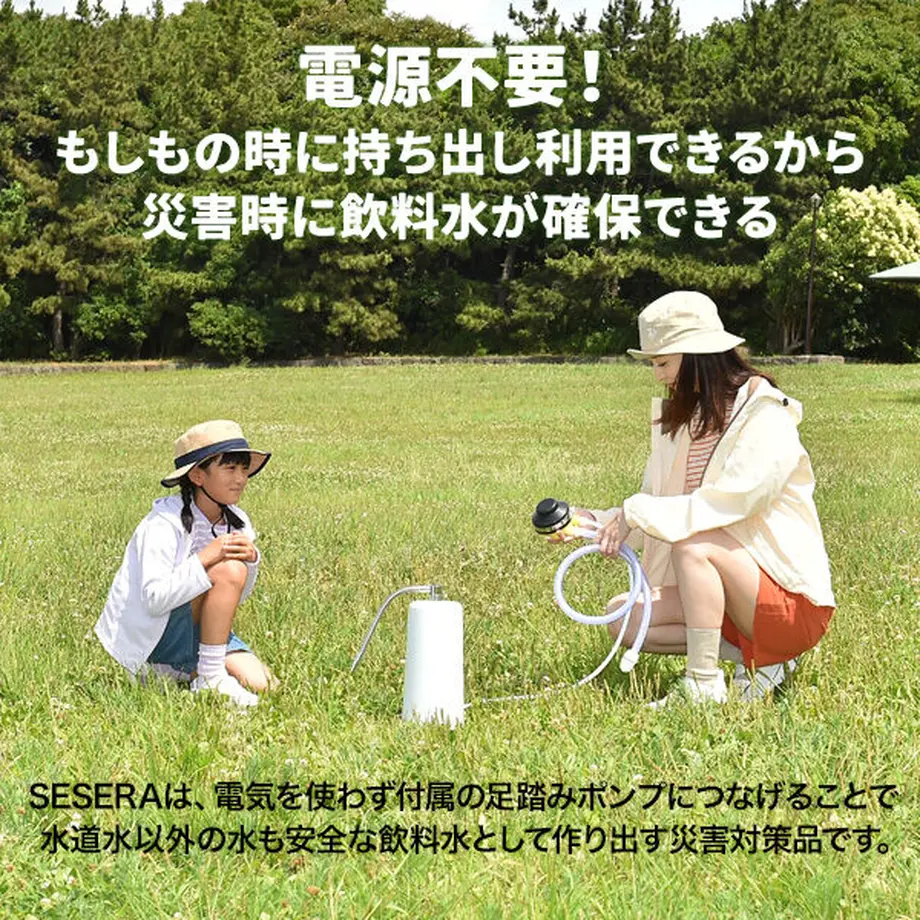 63bca96591260a4ed58ef1d4