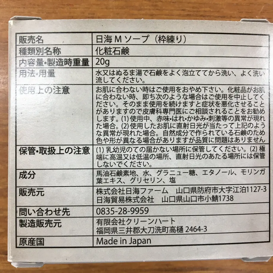 5fc82996f0b108055c8dabbd