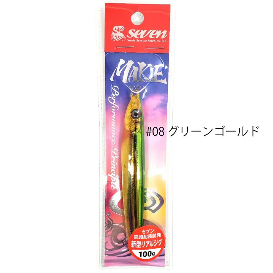 60262a39c19c454c0f9d25d3