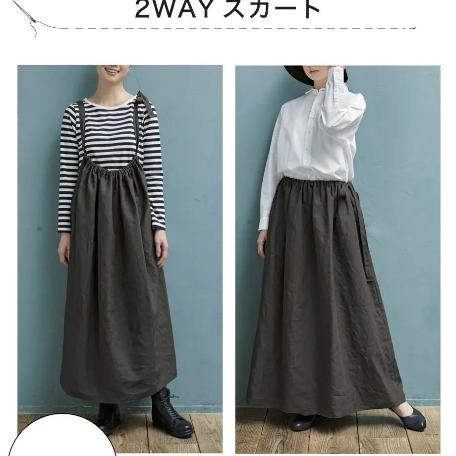 5ddc9010c5d0e513659a9598