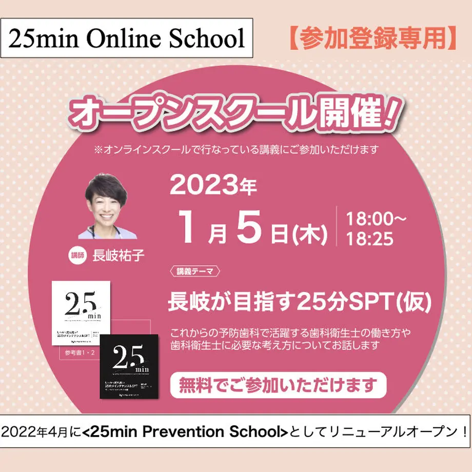 634e43eb597620669b32b98b