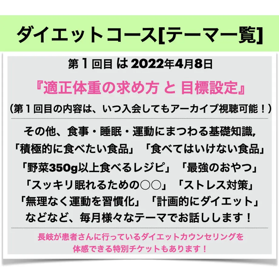 6218cd41110dda4affa59747