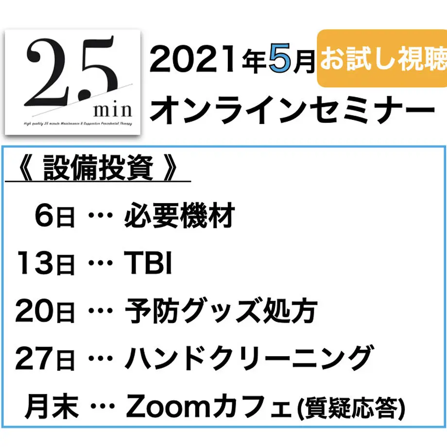 608cbe53c9827a121a172b78