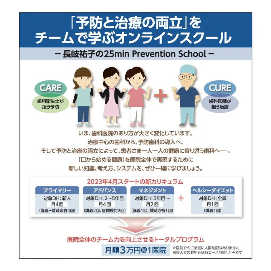 634e441f4b08392527e9cec1