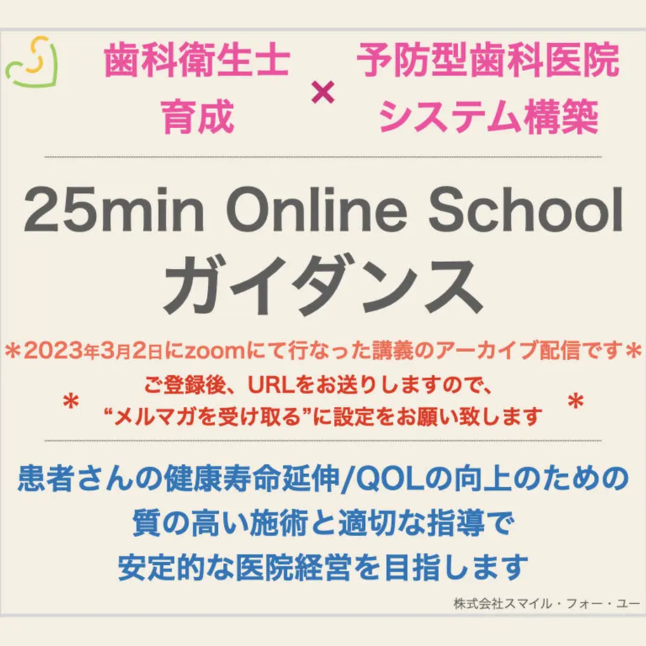 6401a57839da5f25835da3c3