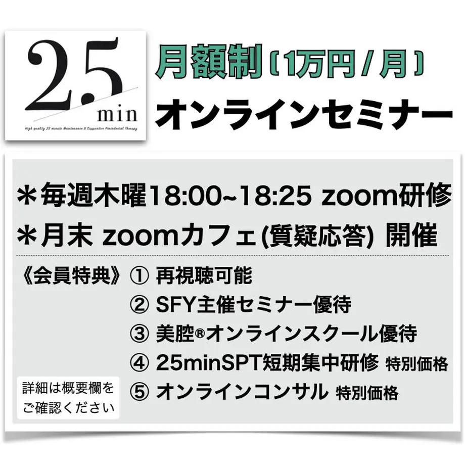 5faa0a3ddf5159765ea4a845