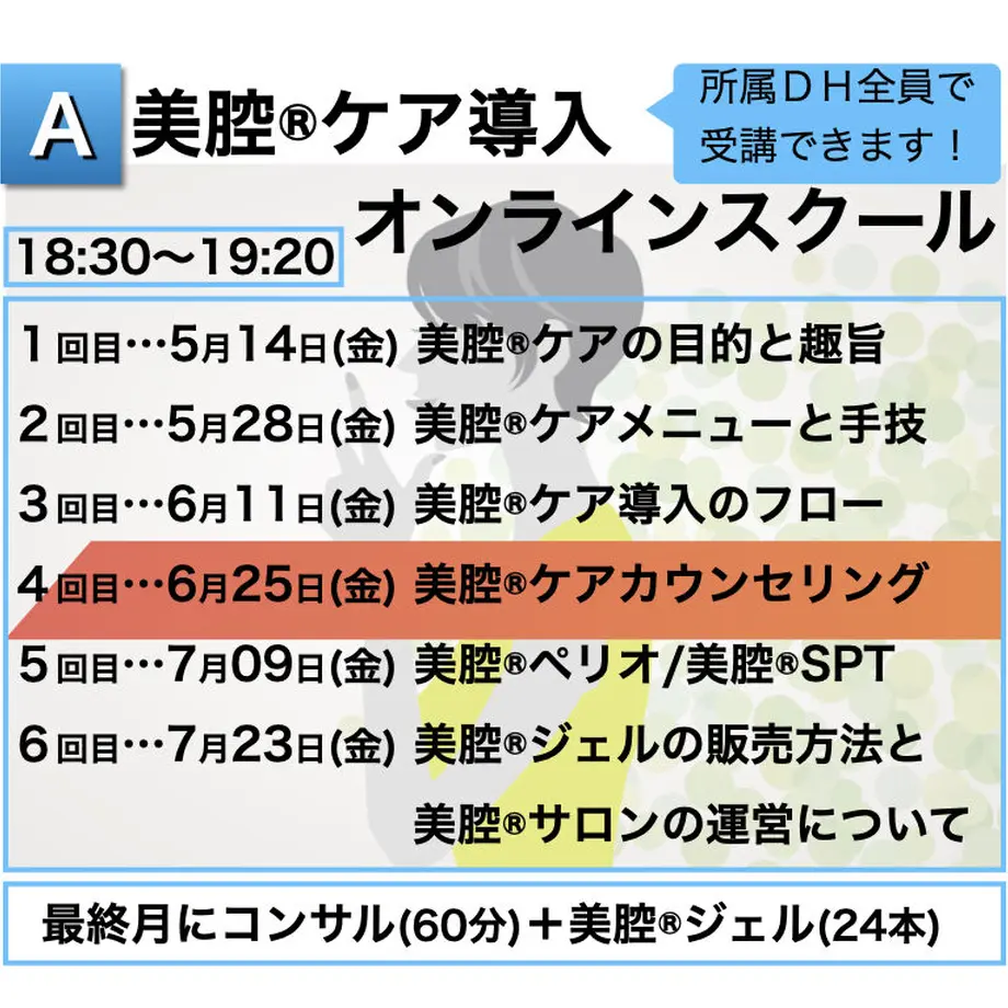 605de0771e746b2f8bf8ac7f