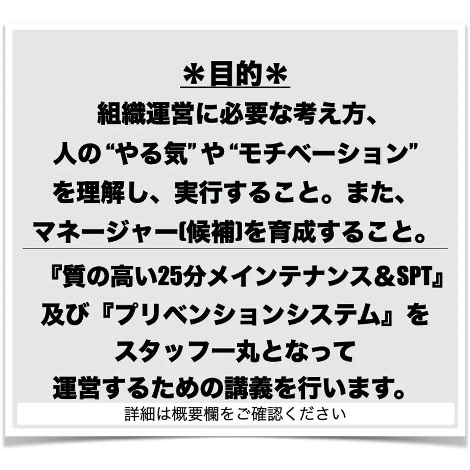 61b5c69fd26fa53465e73eeb