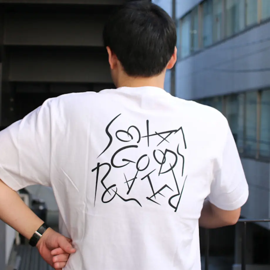 5fc88c858a45723583d3e5f3