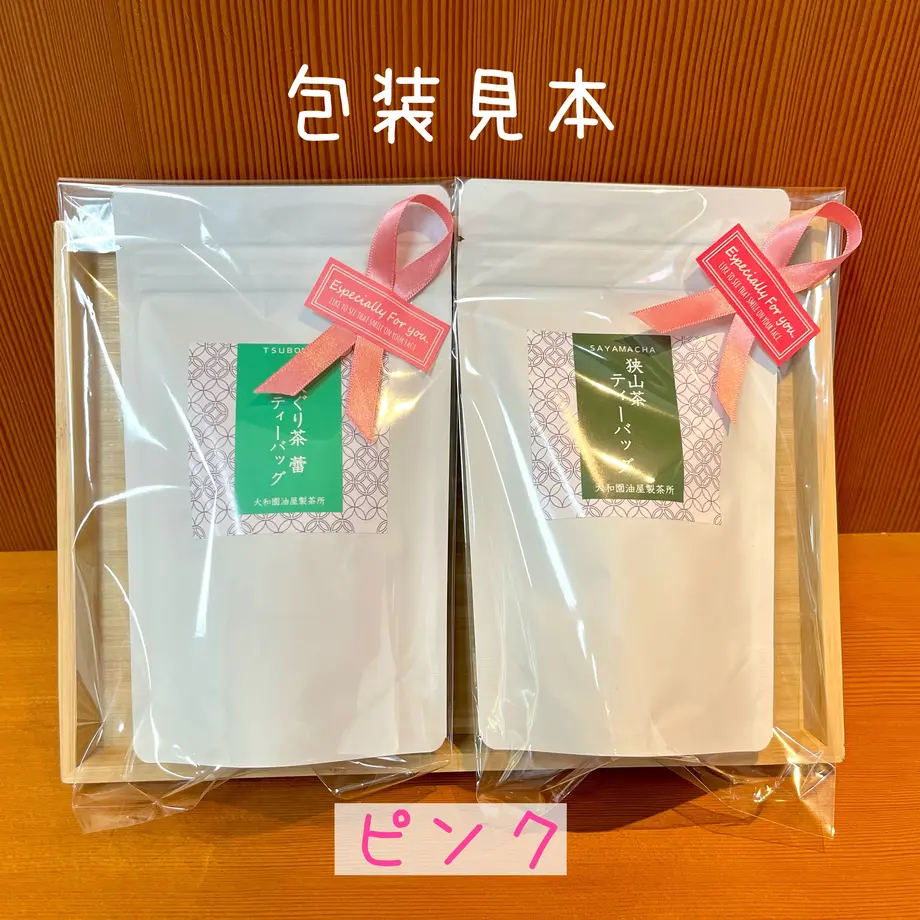 5c402cd827b44e2ae231592c