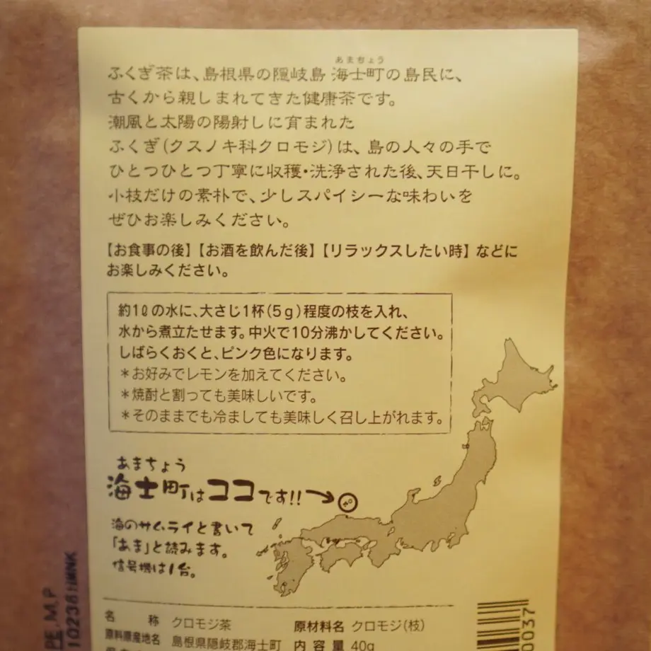 600924f90c9846545d947e92