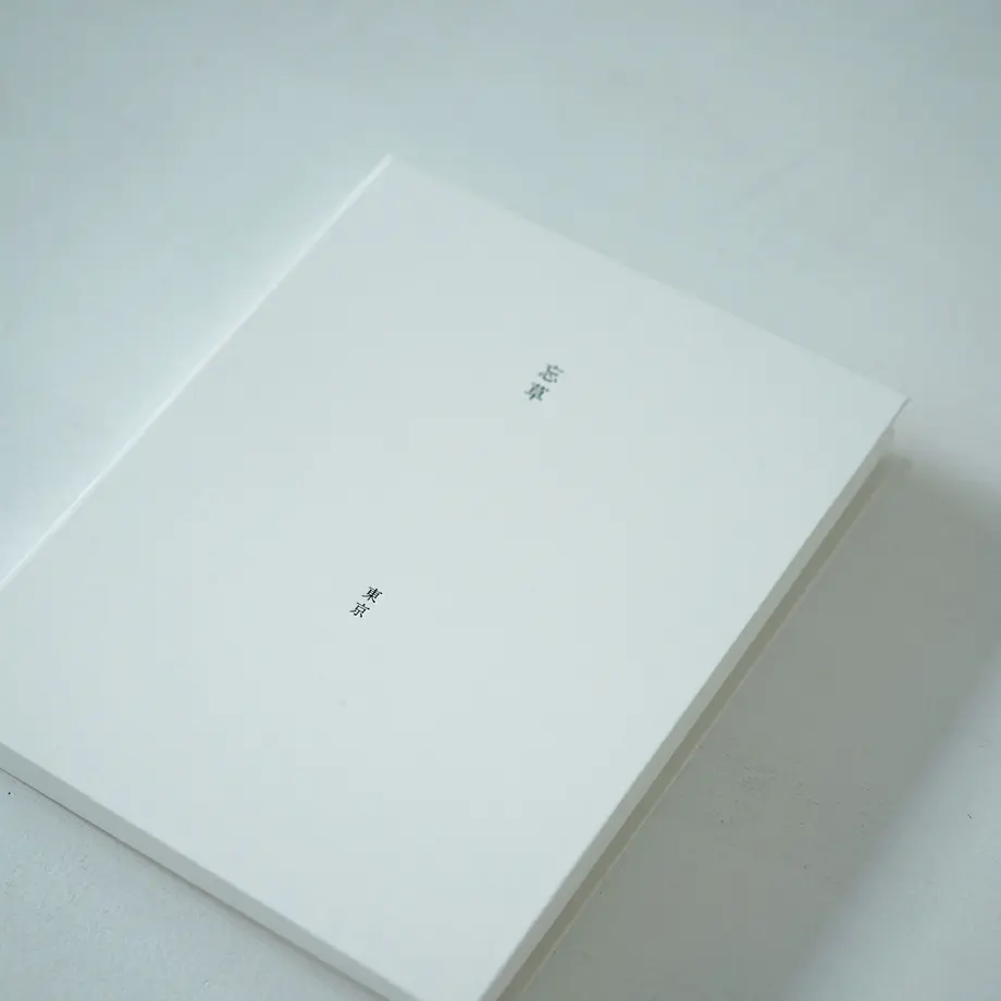 5c3aaa207cd361285d33075f
