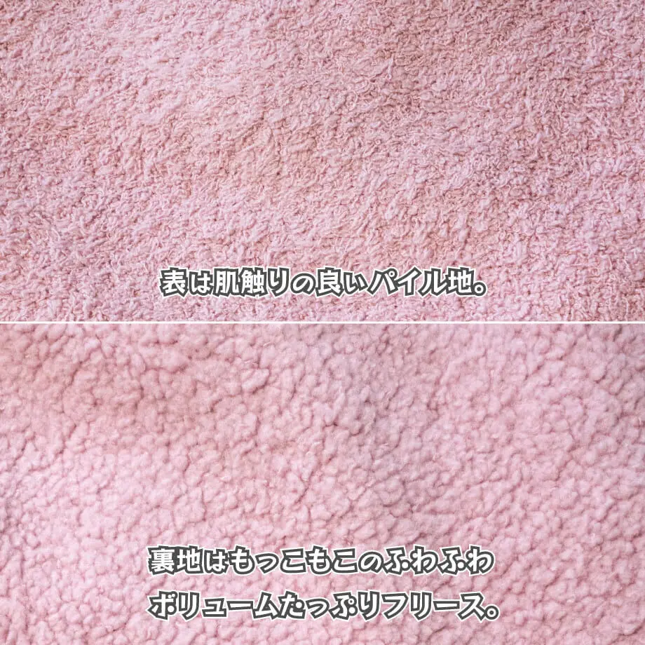 63242d01852d442c295981ba