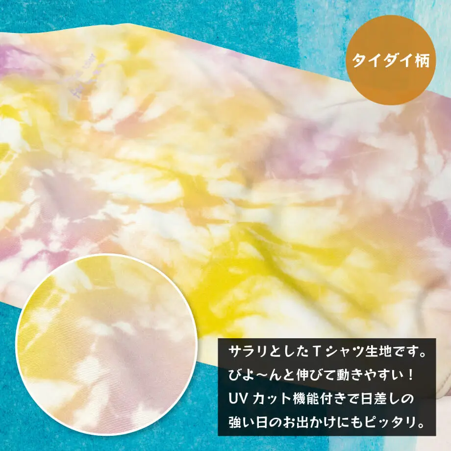 6226f0fb65d2a372056bee32