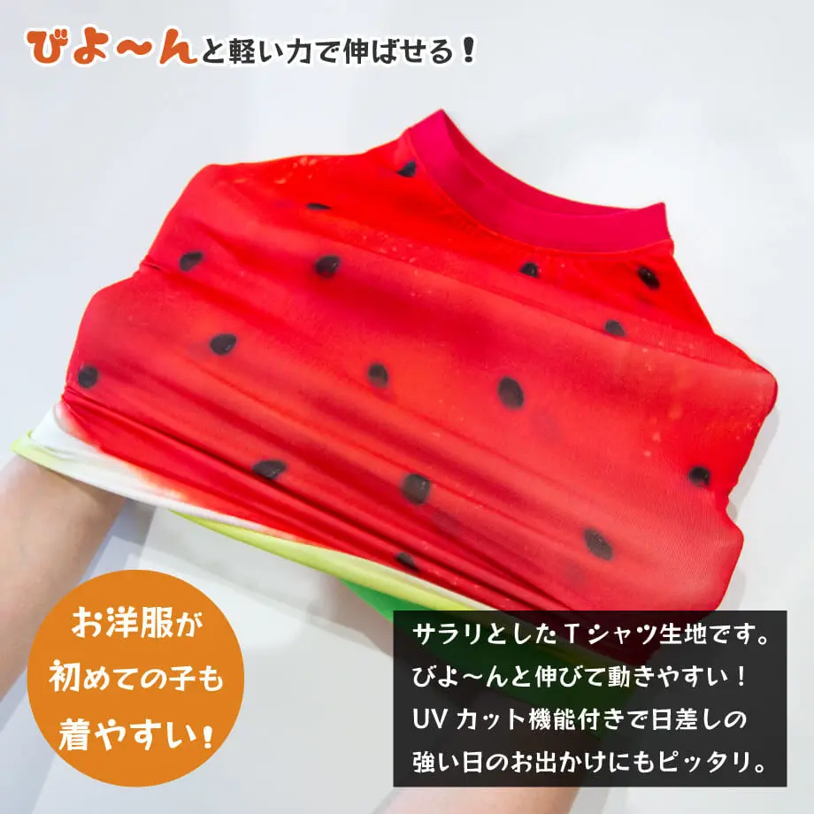 60dd548dc3289c0372fcec6d