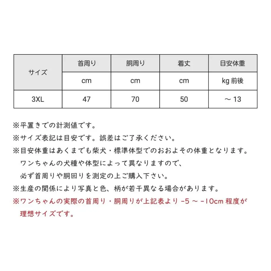 61bbf291b91b7544b6bd9300