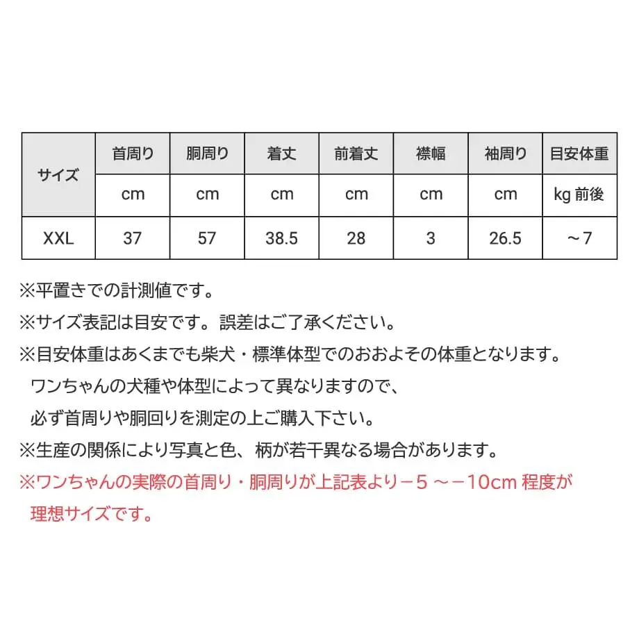 60e28fa5223ead3758306655