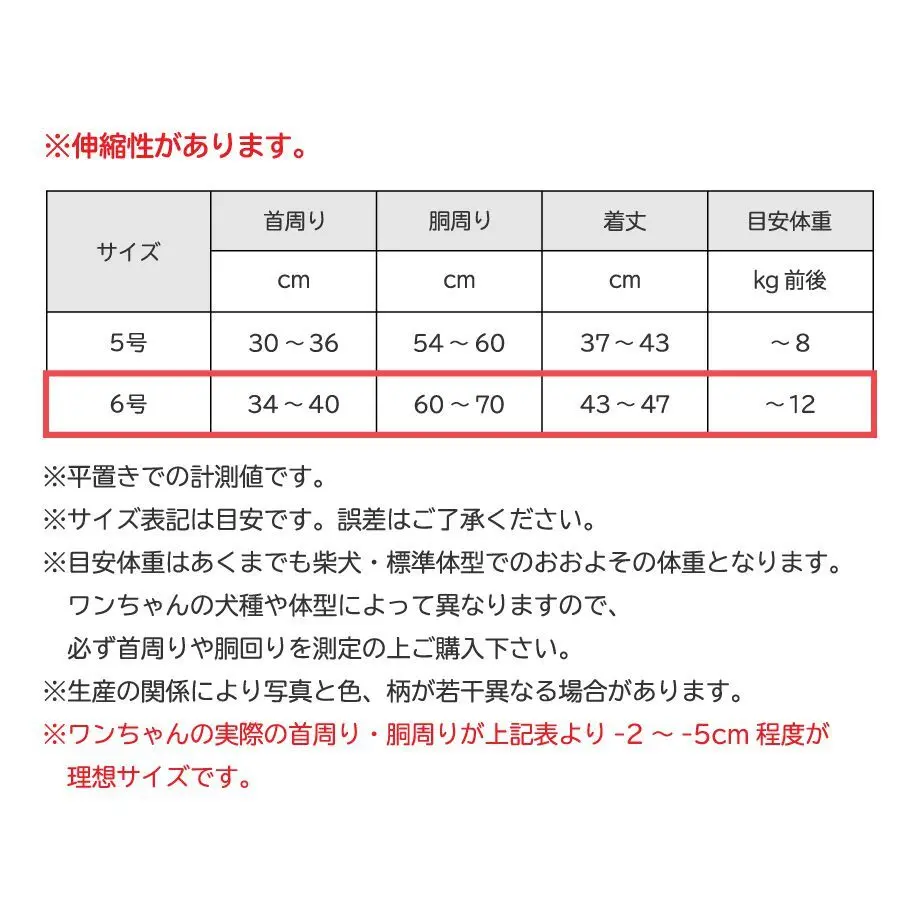 60e7dc68c3289c59e8f840ea