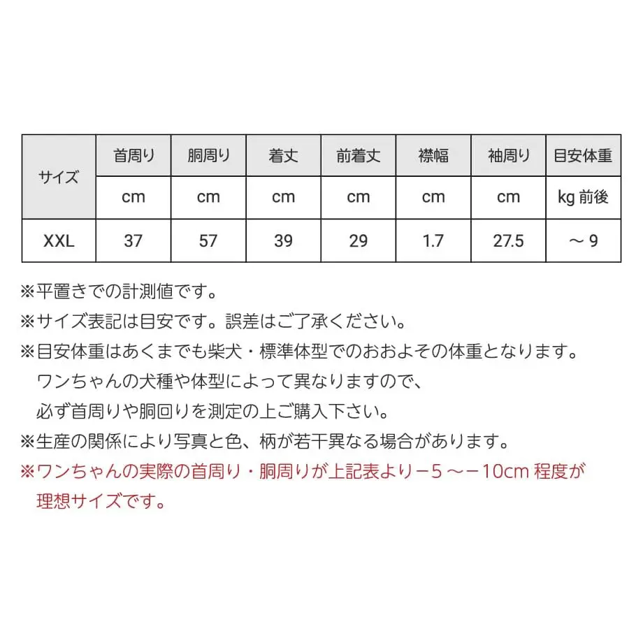 6226ea3f2b2d3d131c339c37