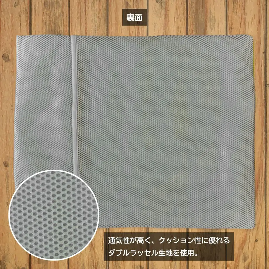 60deba400850a041a1e03f2e