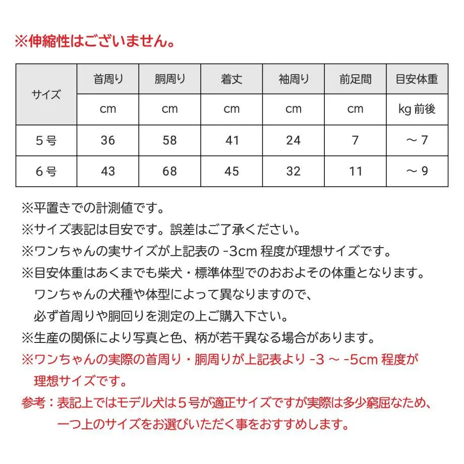 60dec525c3289c66c0c80be7