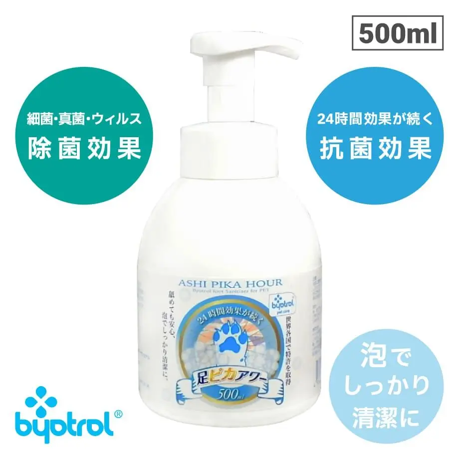 62341a71047a9d5a5640c355