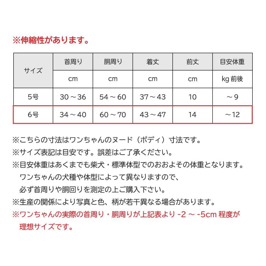 60e2701e59a26c58ba2e8c6f
