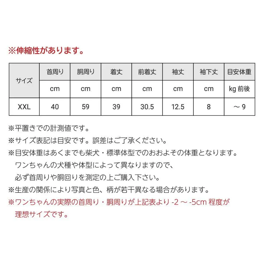 612ecc8ea92a784805084449