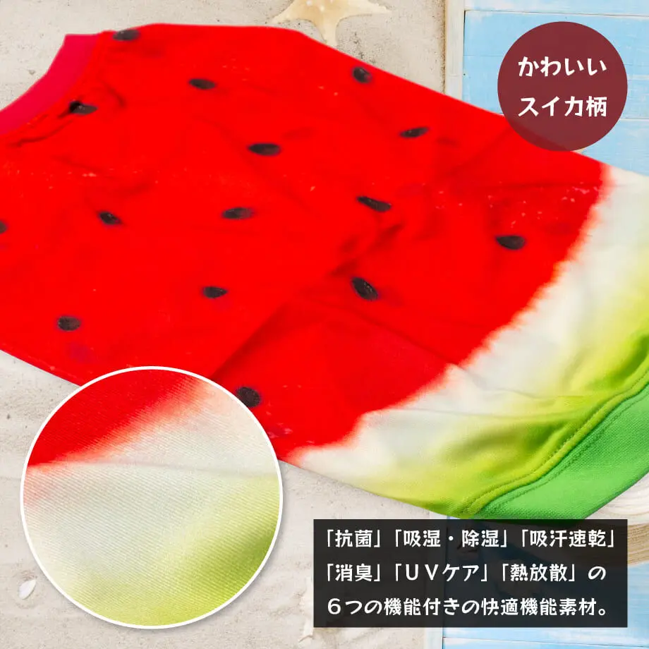 60dd548dc3289c0372fcec6d