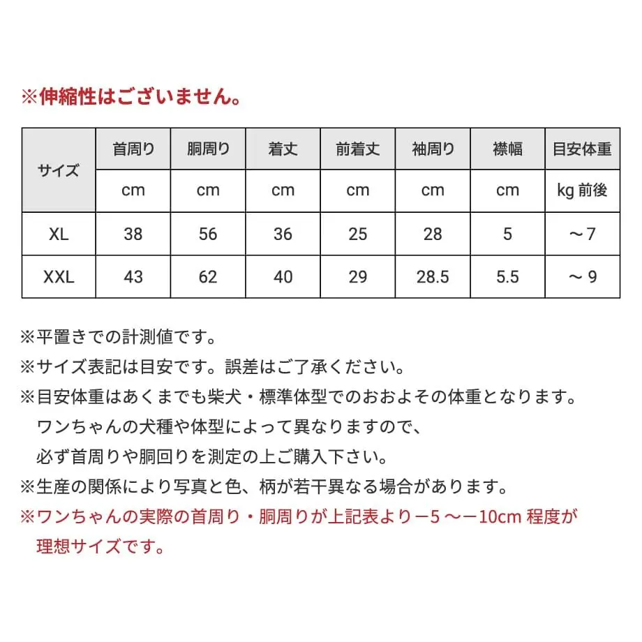 612f3318a92a7830cc48a300