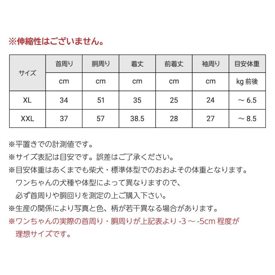 6130520946e30e795aa79484