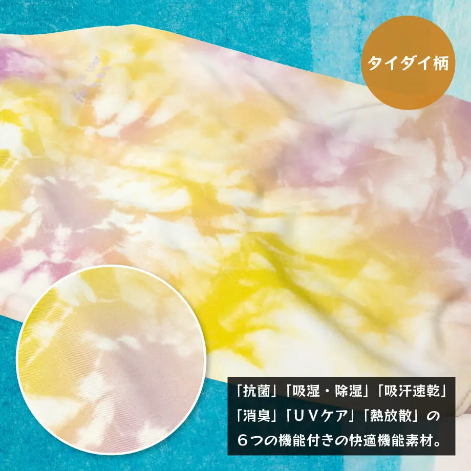 6226f0fb65d2a372056bee32
