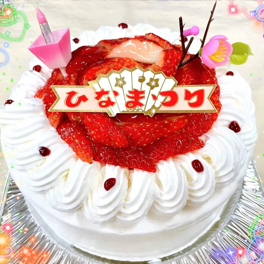 61fe0f5572c5de12a1aa325c