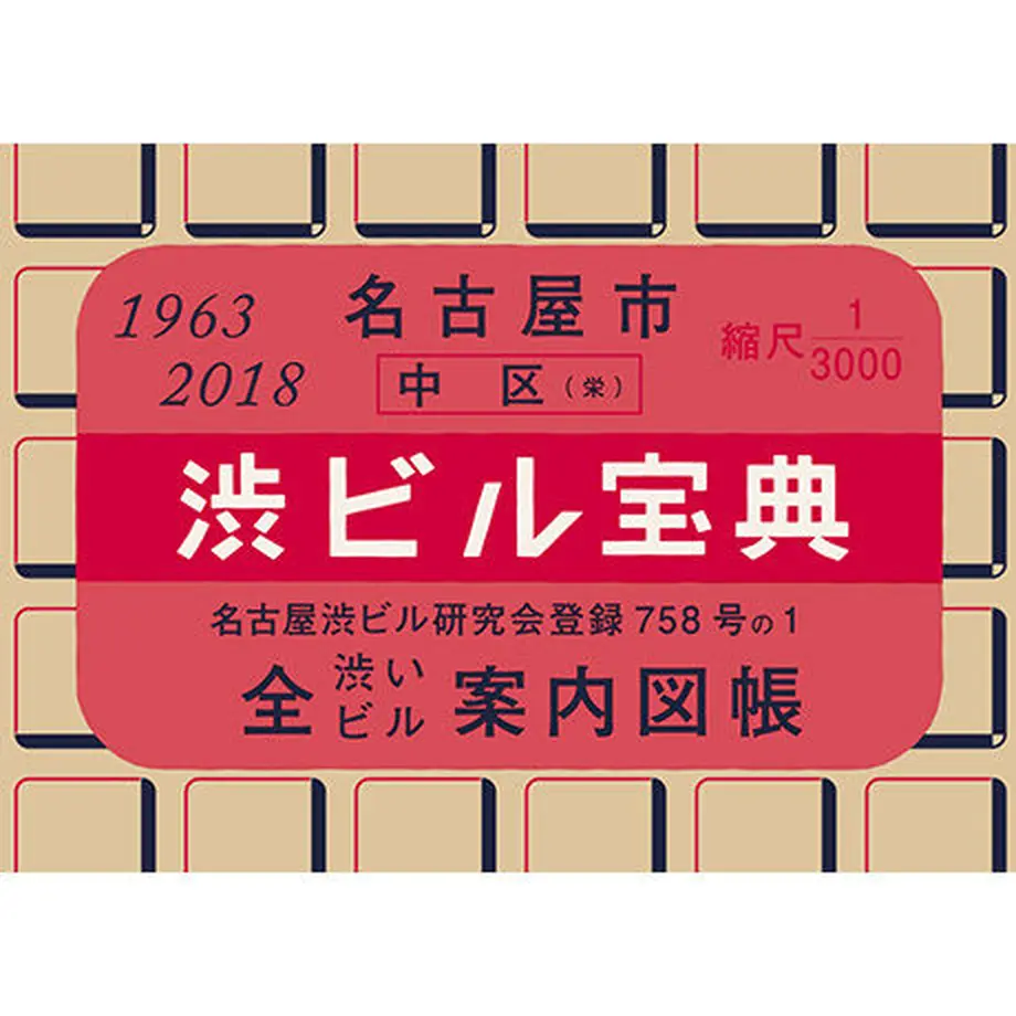 5b59d91350bbc30b05001cac