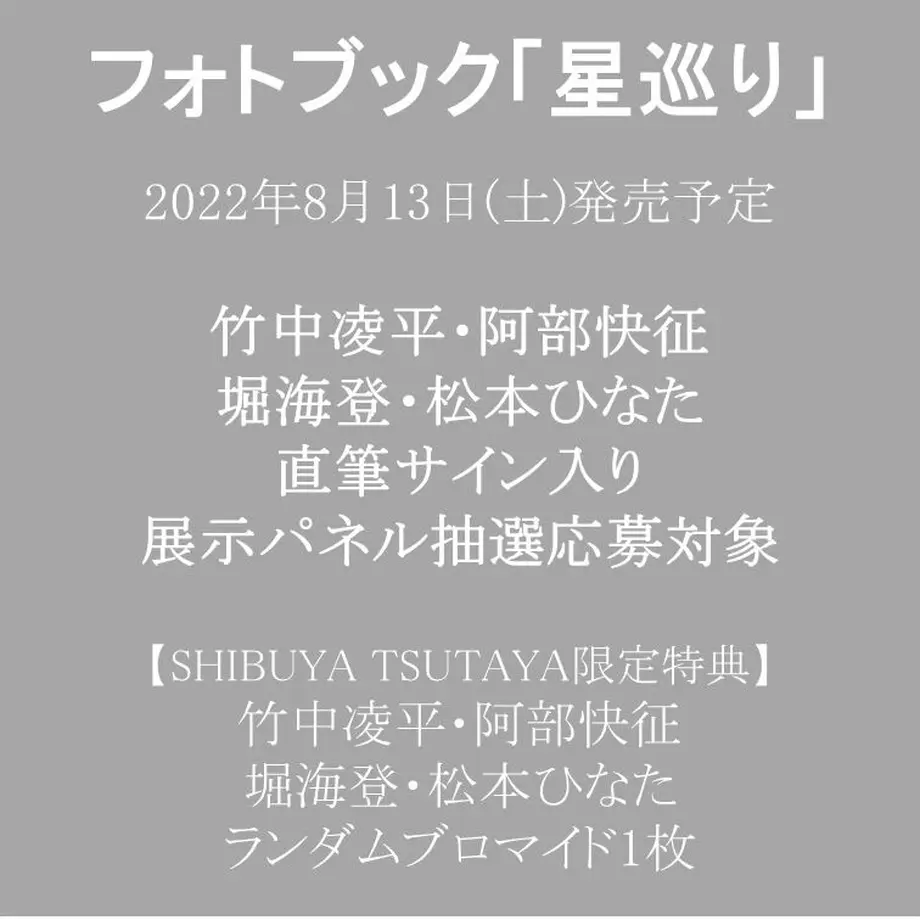 62d52d61d19123684f11d565