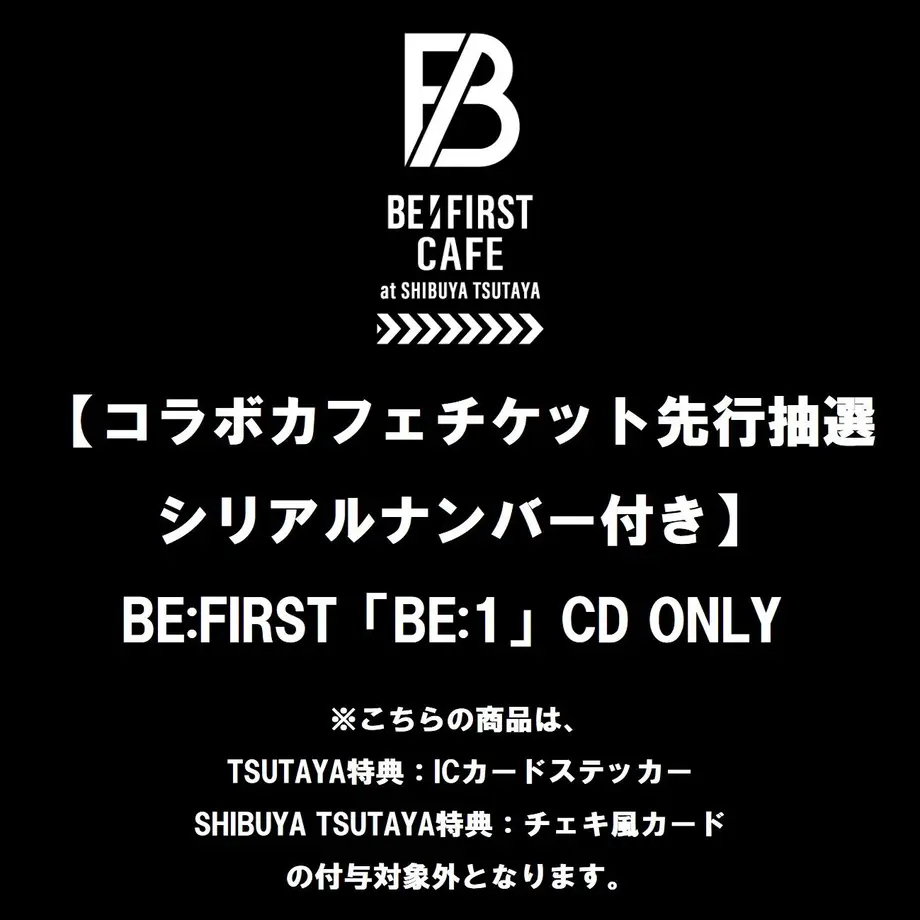62eb18f48a0bd032540c94b7