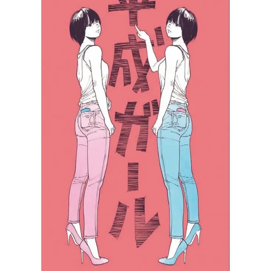 5f7d37e44b083964f321d2e7