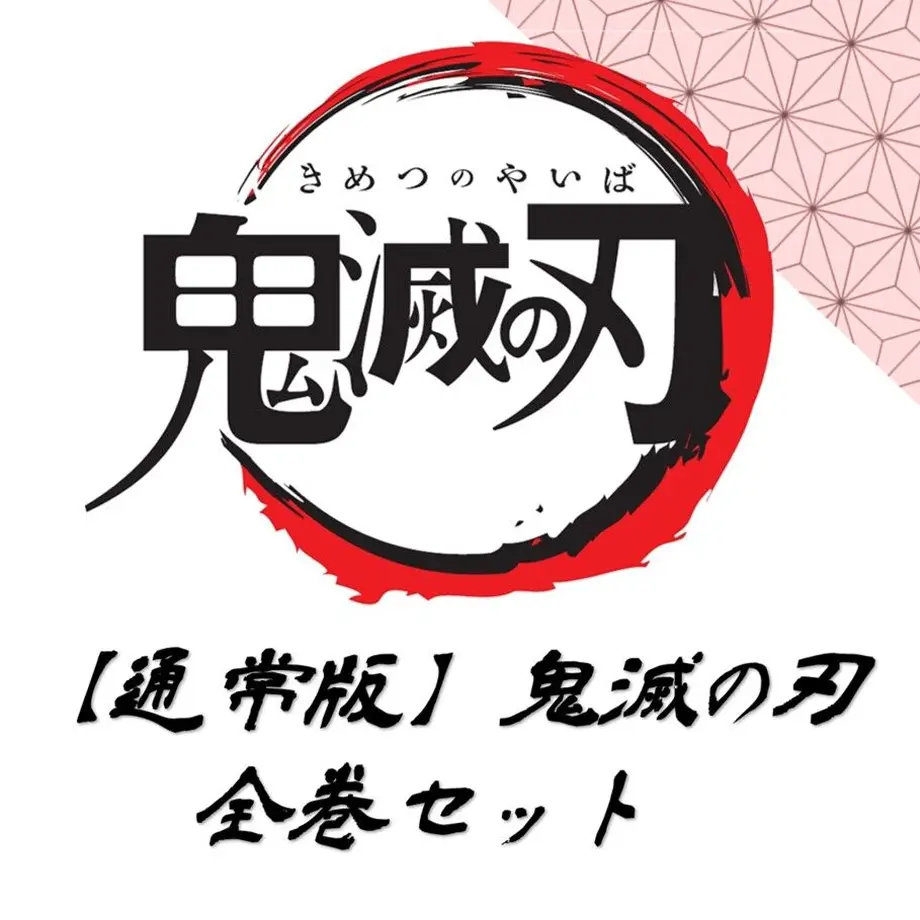 600cf09c24386019f9494d90